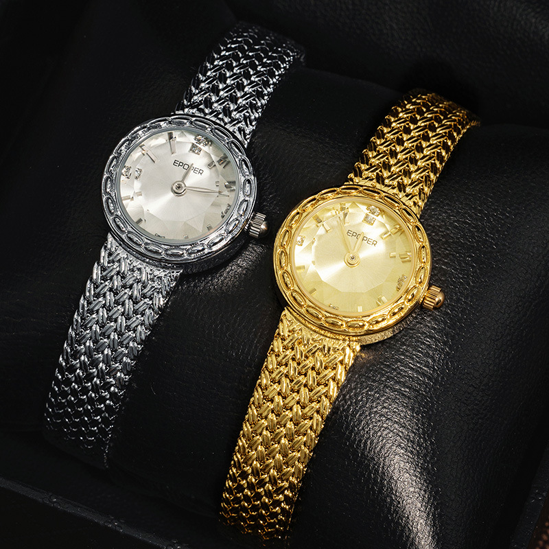 Luxury Watch Values - Retro-style wheat ear watch, high-value, elegant