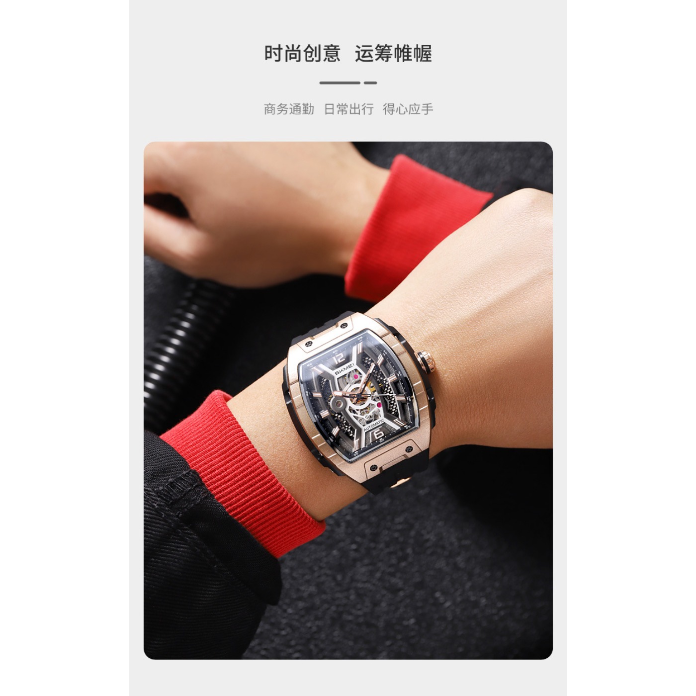 Rose Gold Tonneau Men's Automa - đánh giá và giá Luxury Watch Gold